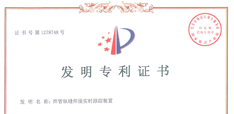 mg冰球突破·豪华版(试玩)官方网站