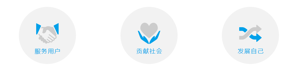 mg冰球突破·豪华版(试玩)官方网站