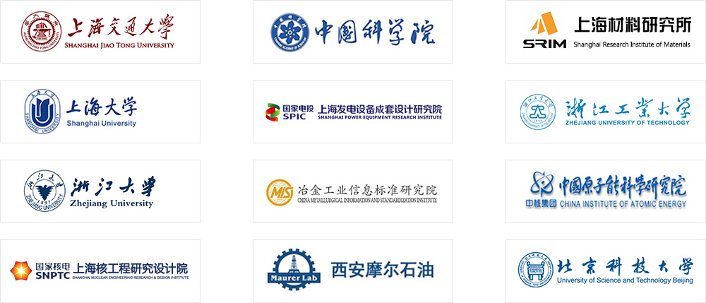 mg冰球突破·豪华版(试玩)官方网站