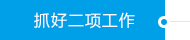 mg冰球突破·豪华版(试玩)官方网站