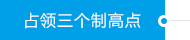 mg冰球突破·豪华版(试玩)官方网站