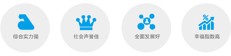 mg冰球突破·豪华版(试玩)官方网站