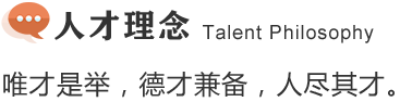 mg冰球突破·豪华版(试玩)官方网站