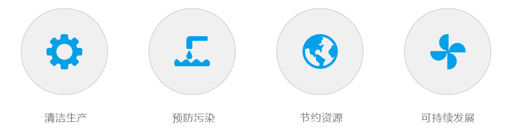 20160901173501_602 mg冰球突破·豪华版(试玩)官方网站