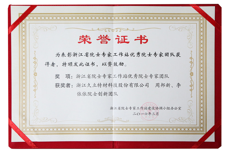 mg冰球突破·豪华版(试玩)官方网站