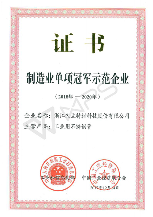 mg冰球突破·豪华版(试玩)官方网站