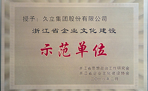 20180412115951_237 mg冰球突破·豪华版(试玩)官方网站