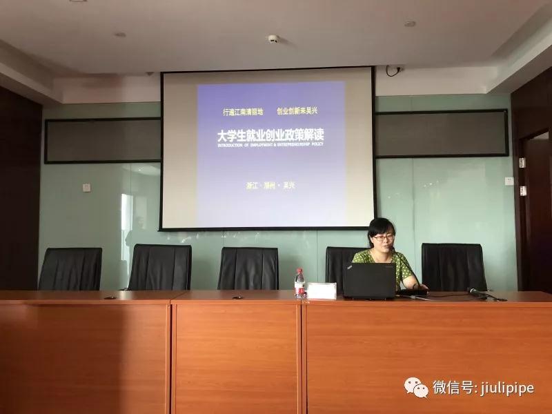 20180818121344_724 mg冰球突破·豪华版(试玩)官方网站