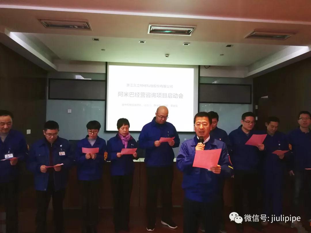 20190109192149_748 mg冰球突破·豪华版(试玩)官方网站