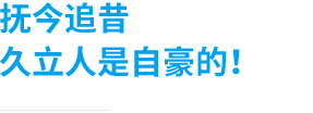 20190701145152_390 mg冰球突破·豪华版(试玩)官方网站