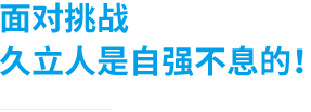 20190701145251_909 mg冰球突破·豪华版(试玩)官方网站