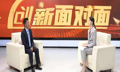 《创新浙江》-mg冰球突破专访