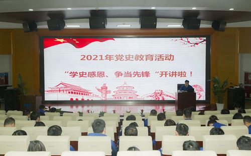 20210323182953_302 mg冰球突破·豪华版(试玩)官方网站