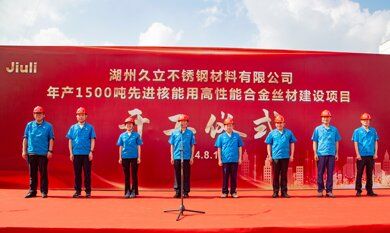 1733467287_4785 mg冰球突破·豪华版(试玩)官方网站