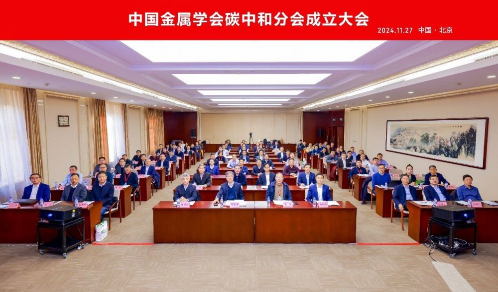 mg冰球突破·豪华版(试玩)官方网站