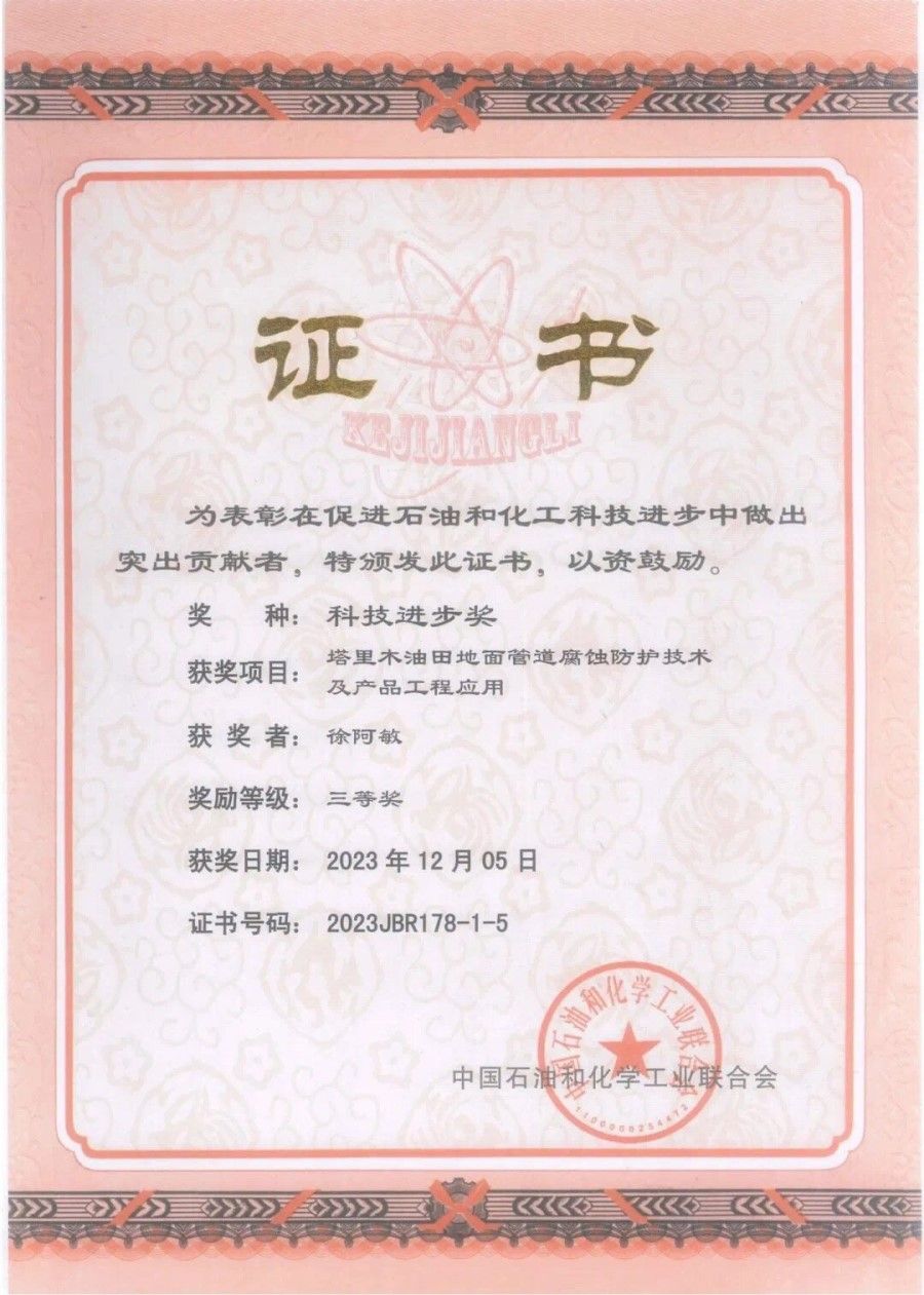 mg冰球突破·豪华版(试玩)官方网站