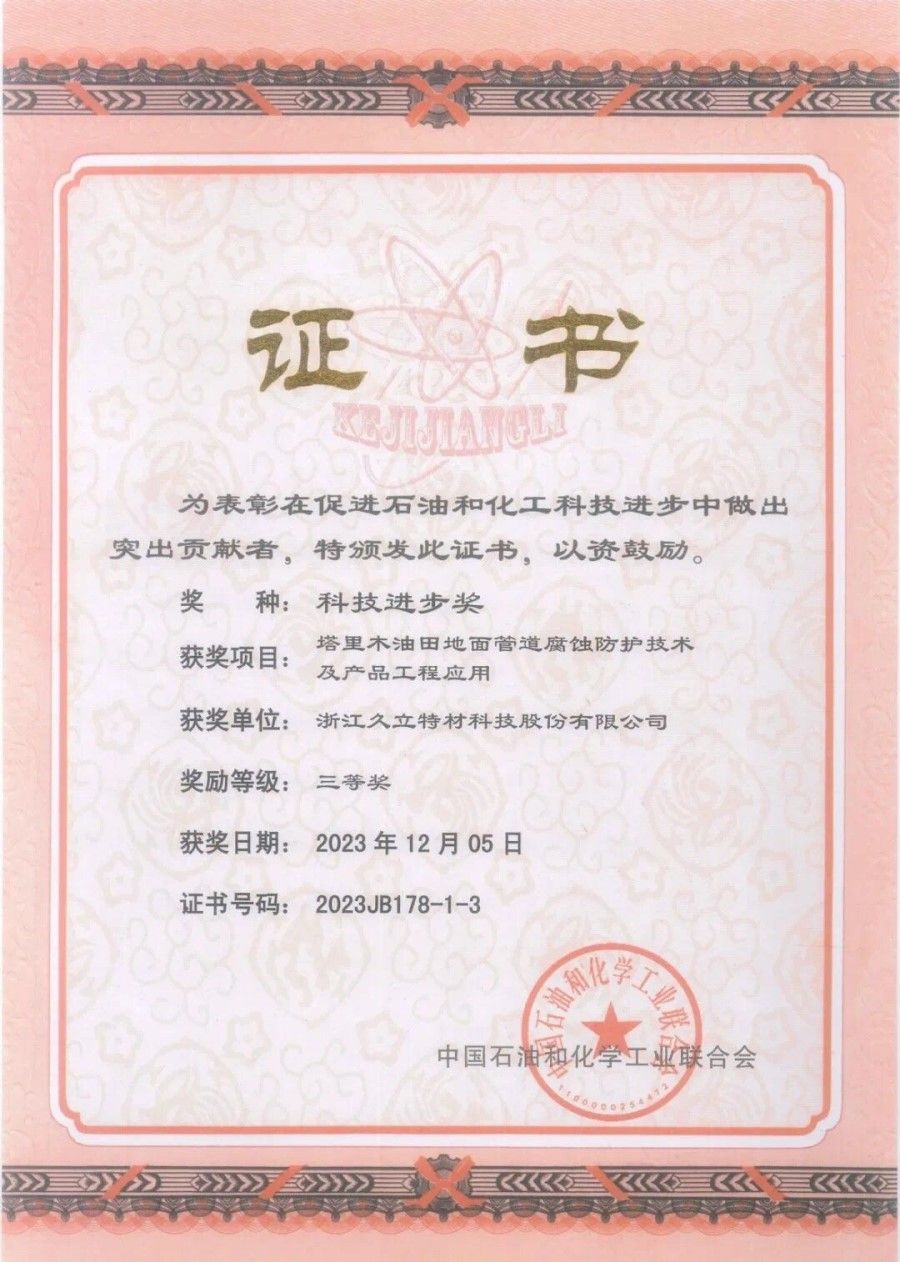 mg冰球突破·豪华版(试玩)官方网站