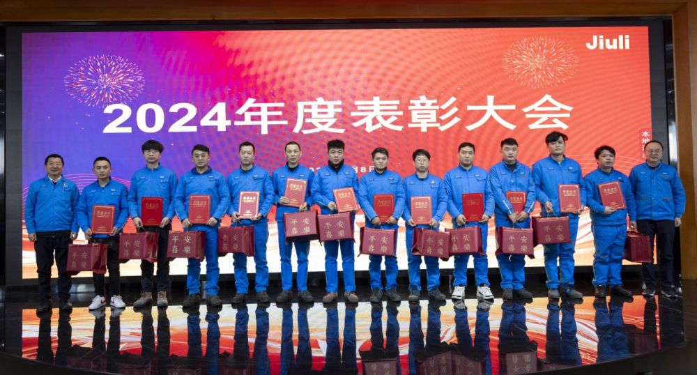 1755746893_9721 mg冰球突破·豪华版(试玩)官方网站